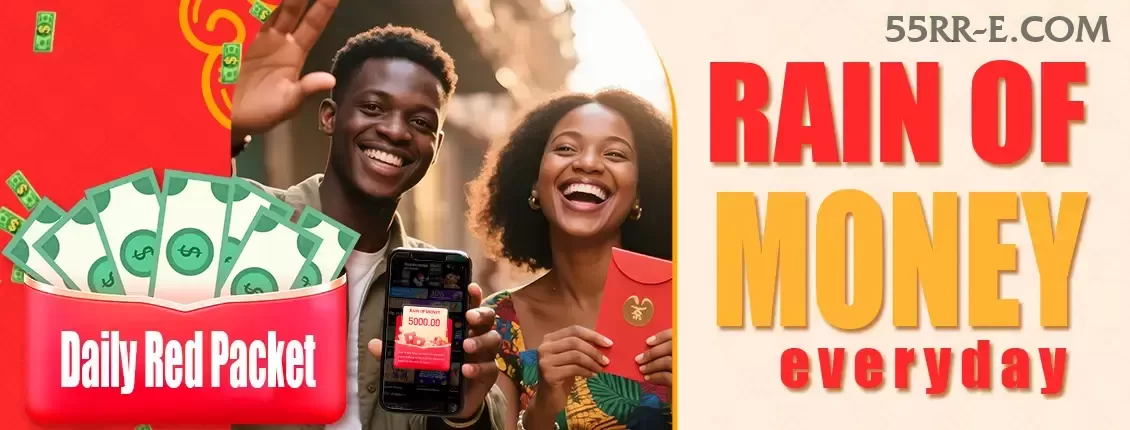 Aplicativo móvel 55rr para iOS e Android